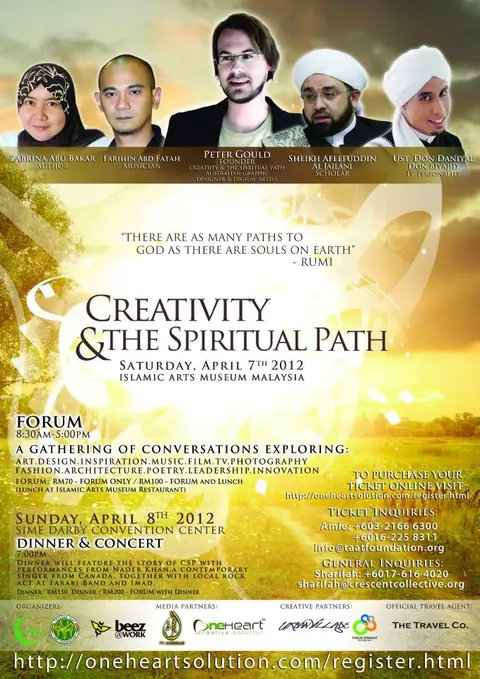 Creativity & The Spiritual Path