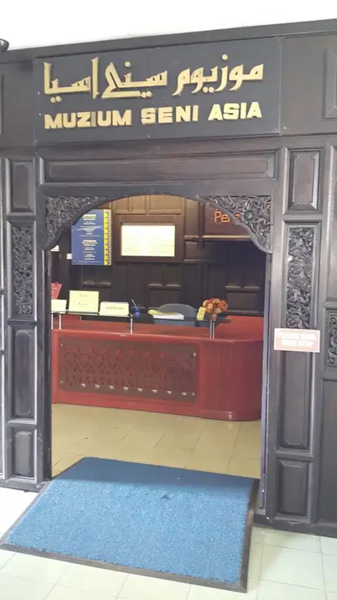 Lawatan Kakitangan Yayasan TAAT Ke Pameran Seni Khat Intima'i Ramadhan (Dengan Kerjasama Yayasan TAAT) Yang Berlangsung Di Muzium Seni Asia, Universiti Malaya. - foto 7