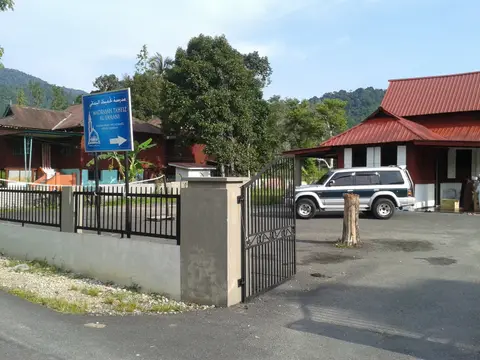 Sumbangan Bantuan Ramadhan Kepada Madrasah Tahfiz Al Yamani, Seri Menanti, Negeri Sembilan - foto 2