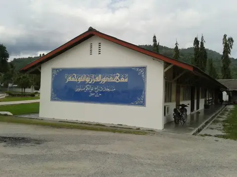 Sumbangan Bantuan Ramadhan Kepada Maahad Nurul Quran Tuanku Jaafar Seri Menanti, Kuala pilah - foto 4