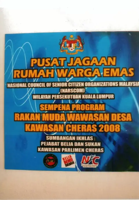 Sumbangan kepada Pusat Jagaan Warga Emas di Kuala Lumpur